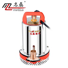 ����ֱ����ˮ���ƿ늄�܇�����r�ó�ˮ�C12V24v48V60V����ˮ�÷�