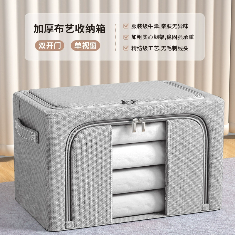 Storage box, duvet for moving, big capacious pack