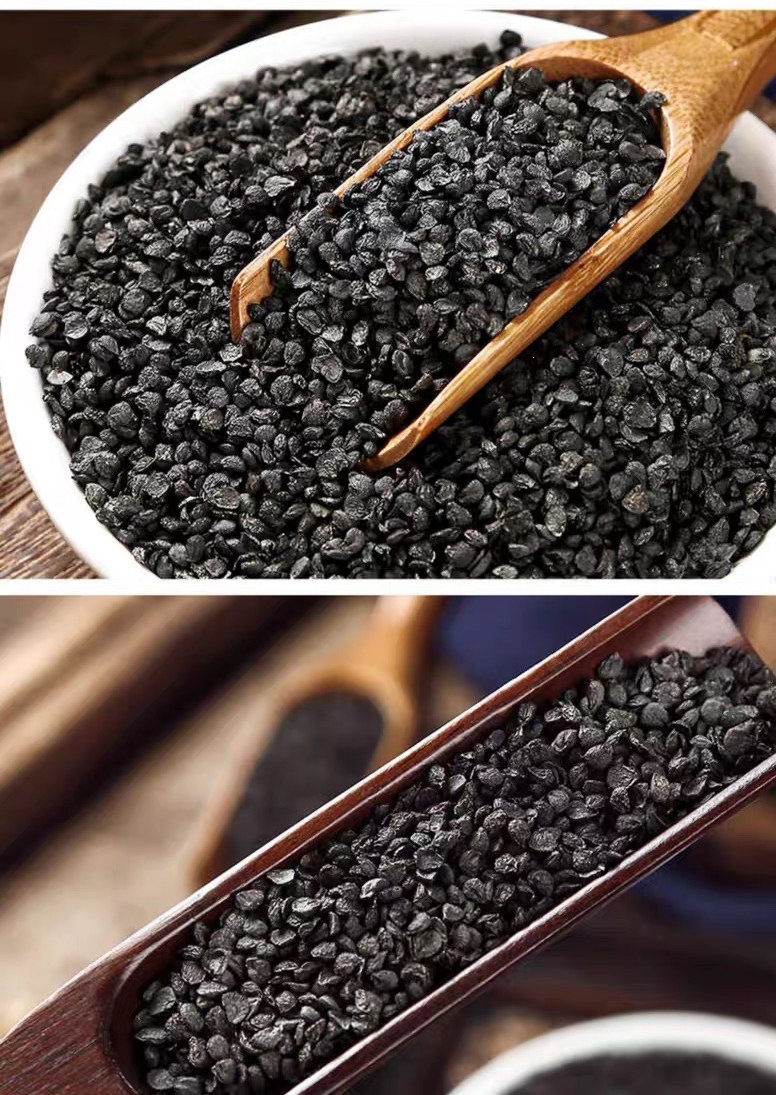 Jiu Cai Zi Chinese Chive Seeds Roasted Herbal Tea Ingredient 500g preparation