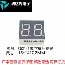 0.36������� 88����� 2λ88����� 88˫��������� 3621����88