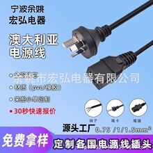 ����SAA�J�C���~�Ĵ��������^���Ę�Ʒ��β��Ҏ�����C19�Դ��