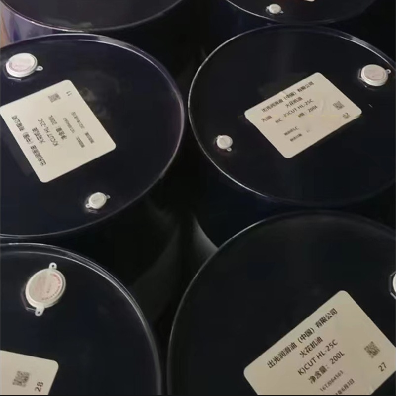 微信截图_20250210112419