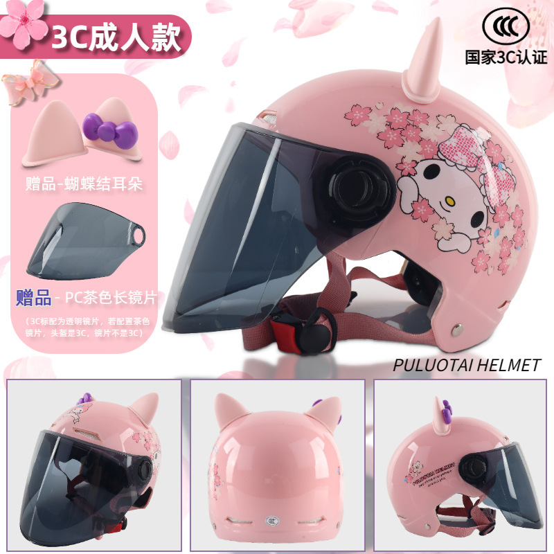 Motuoche – Motosiklet kaskı (dəbilqə) Electric Vehicle Summer - 3c-adult-pink-sakura-tea-long-lens-pink-ears