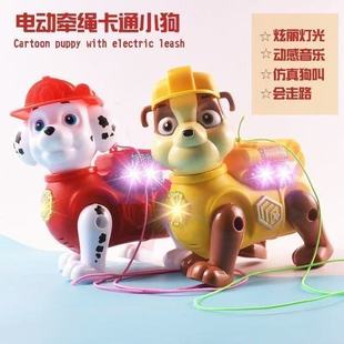 Wang Wang Team Electric Rope Small Toy Walking Light Music Stall Stall Wang Team Li Da Gong Boy Toy
