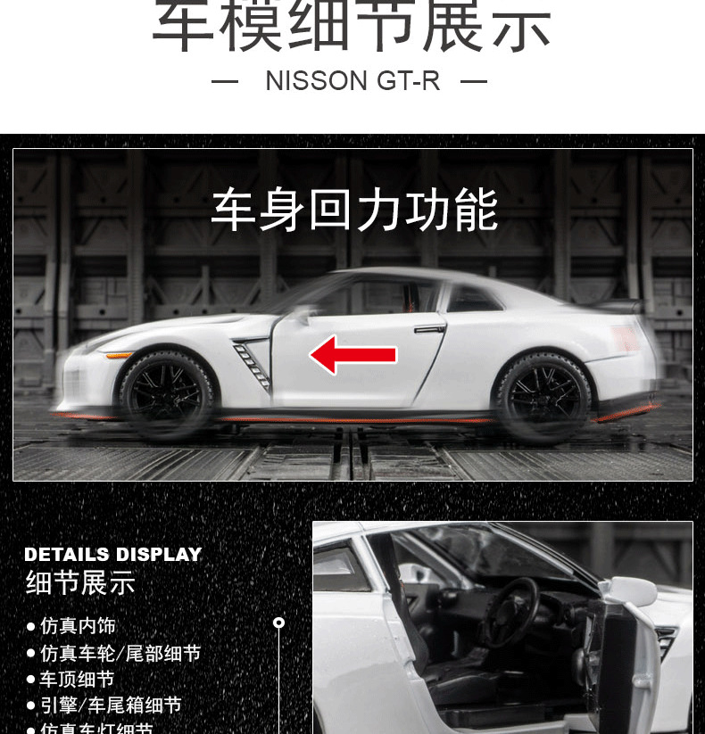 詳情_03.png