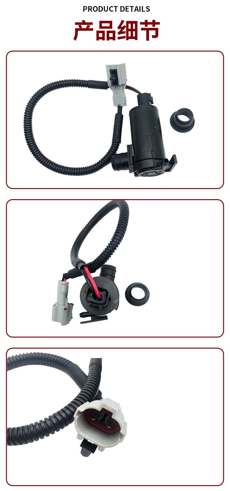 Suitable for Great Wall Cannon Auto Parts Parts Water Spray Motor 5207106XPW01A LZ-117C