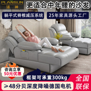 �F��λɳ�l��һ�w���ø��ܶȺ��d���Α���ɳ�l�^��ţƤ늄�ɳ�l