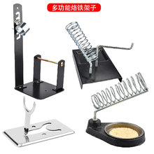 ���F���Ӷ๦�ܲ��P䓷��ΈA�κ��s����F���a�z���F�����l