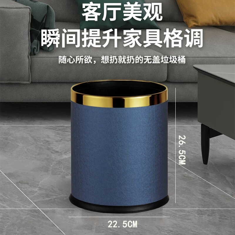ホテルのゴミ箱、客室、商業オフィス、二層クリエイティブホテルレストラン、KTV専用ロゴ、ケータリングホーム|undefined