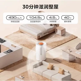 换热器;电饭煲/锅;养生壶