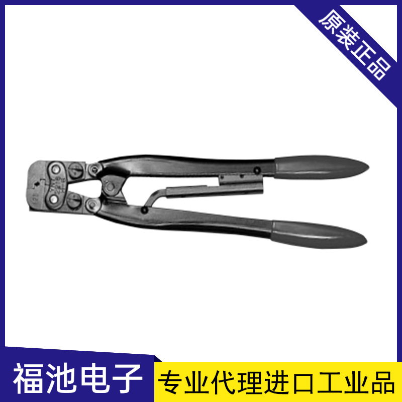 日本原装JST 压接工具YNT-2216压线端子钳手动式压线钳
