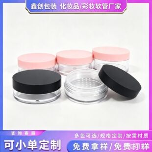 �S�ҬF؛10g15g20gɢ�ۺЎ��A�����Ŀ׾W�����yƷ�����ܷ����Ϻ�