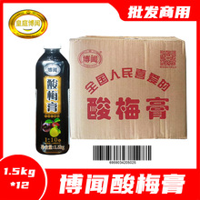 ÷1.5kg*12l  _{ ˬā ؂