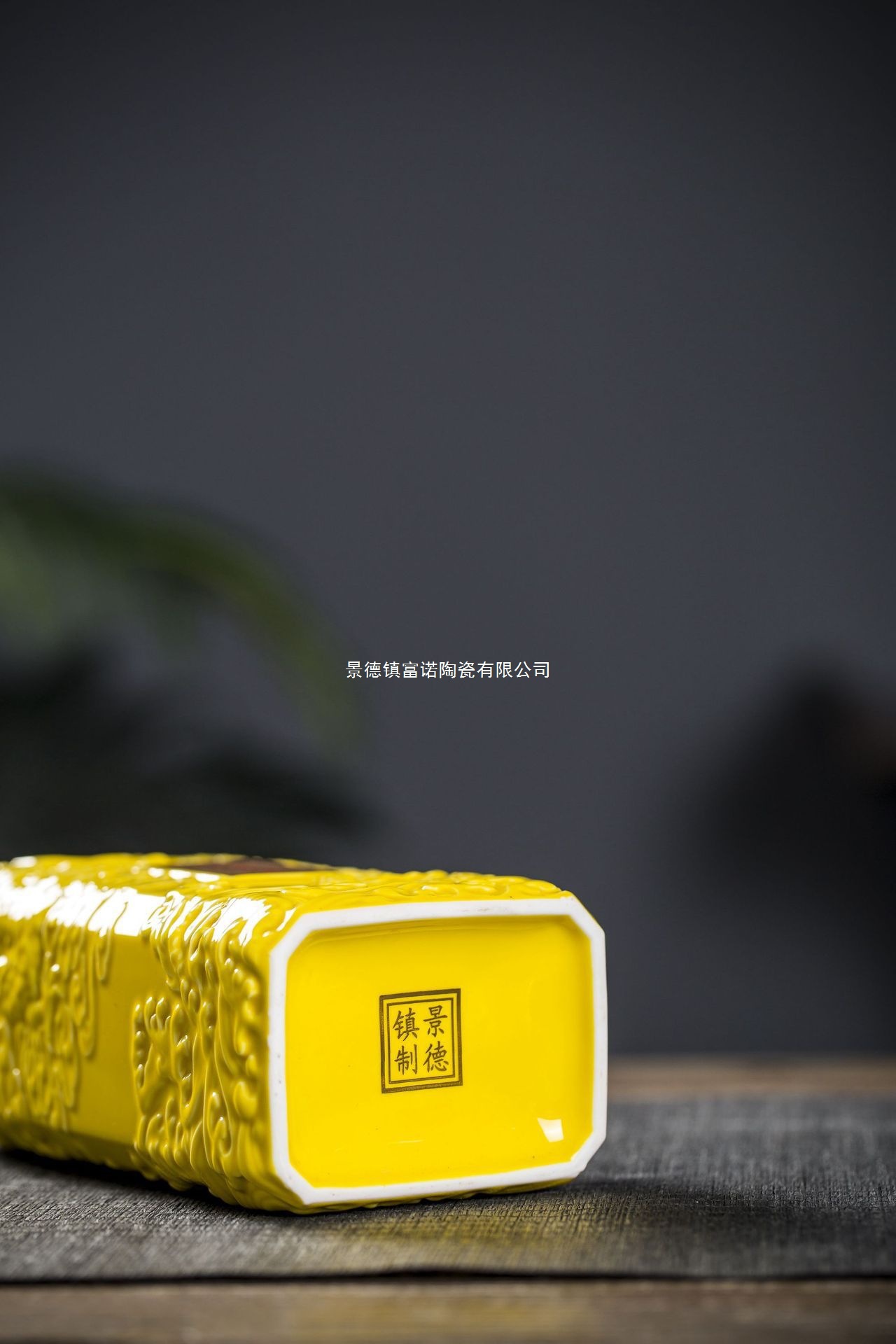 微信图片_20230212172758