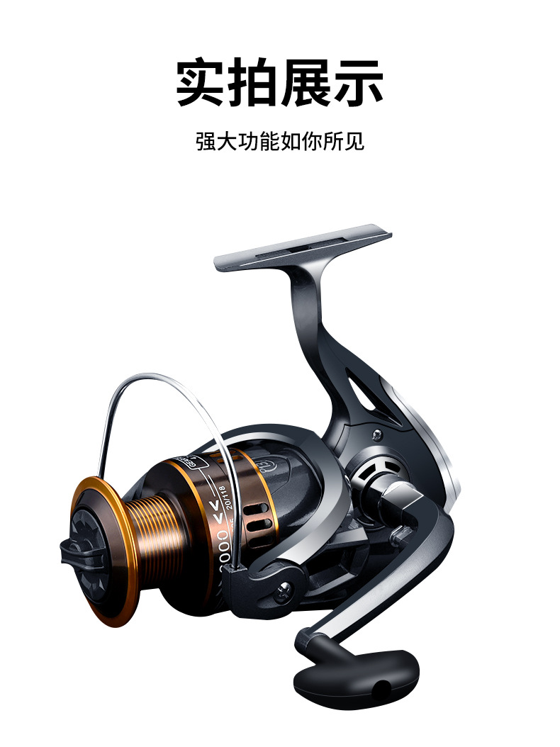 Fishing Wheel-Details_12