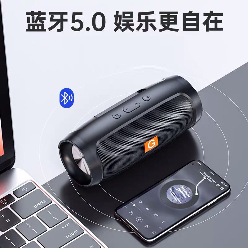 ワイヤレス Bluetooth スピーカー周囲光屋外車ホーム高品質デスクトップサブウーファー小型鋼砲ミニオーディオ|undefined