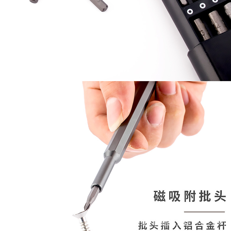 详情切片_10.jpg