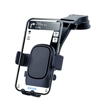 New model phone holder for car, suction cup type, 2026 new model, universal for car dashboard, navigation fixed support (Car phone holder) - elegant-black-newly-upgraded-triple-suction-cup-900-times-more-stable