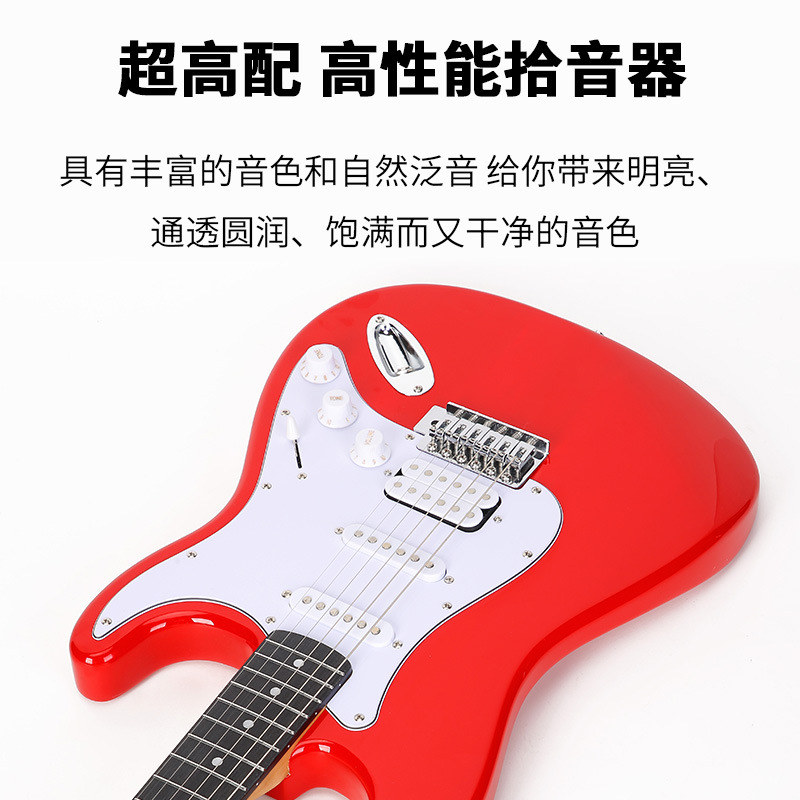 (Cross-border trading), guitar, classic set, musical instruments, for beginners, 39 inch, (Physicals) 3