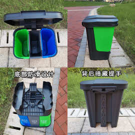 D8T7三分类垃圾桶 三合一脚踏式商用办公室单位厨余可回收有害垃