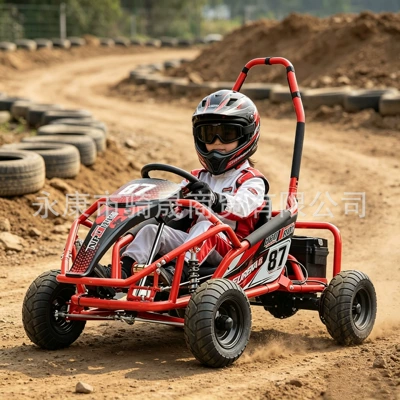 Cross-Border Children's and Adult Electric Mini Go-Karts, 125Cc Gasoline Electric 48V Two Models of Four-Wheel Motorcycles and Beach Vehicles (Elektrikli motosikletlər)