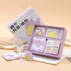 摘個月亮給你香薰石膏禮盒無火房間香片畢業季香薰禮盒高級感