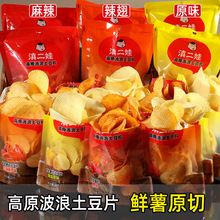 ������r��Ժ��ԭ��������Ƭ���ԭ����Ƭԭζ������e�k����ʳ