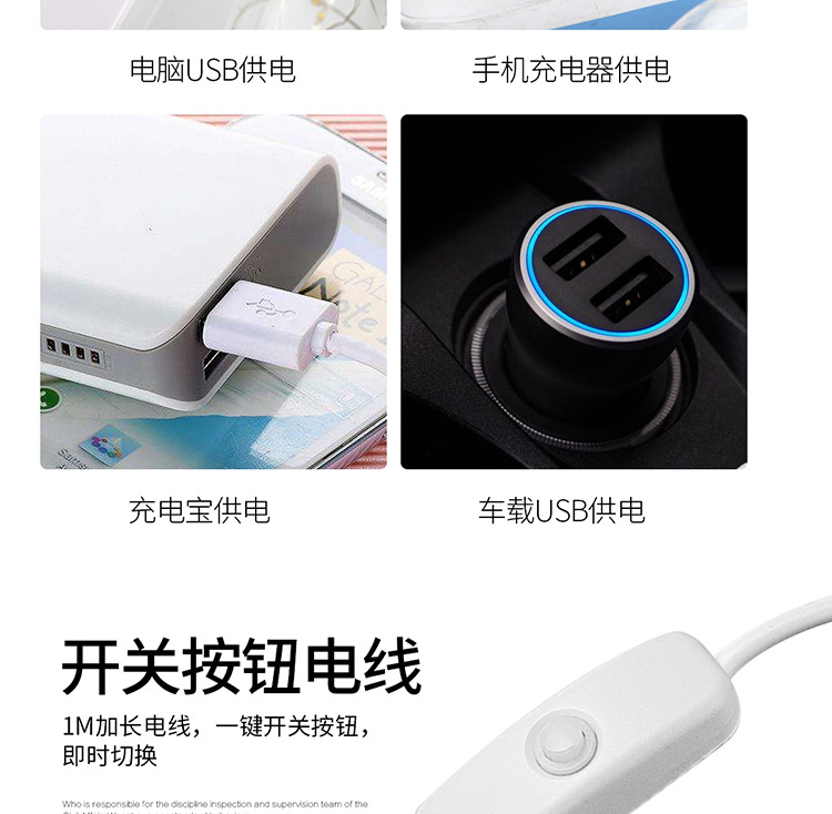 星空灯 气氛灯装饰小台灯