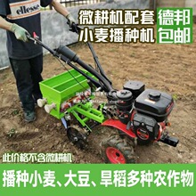 ����΢���C����С�����ײ��N�C�๦��ʩ�ʲ��Nһ�w�C���N�C����