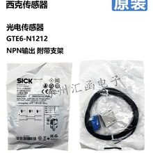 ȫ�¹�늂�����GTB6-N1211 GTB6-P1211 GTE6-N1211 P1212