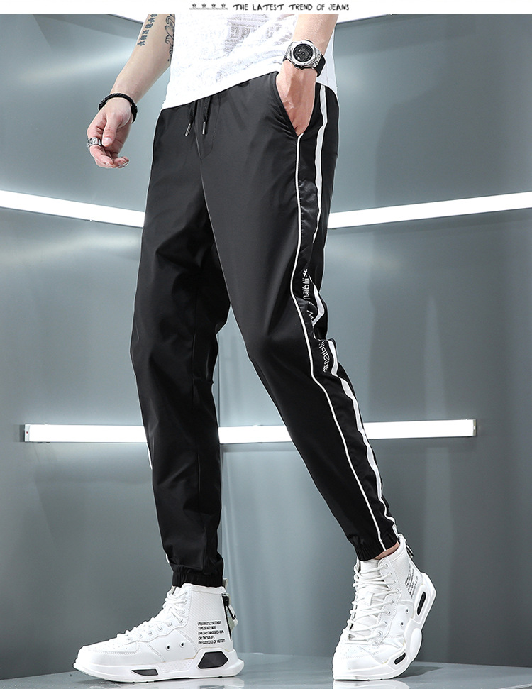 Cross-Woven Casual Pants - White