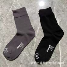 秋冬季精梳棉中筒男袜纯色蕉内无骨缝头高档休闲商务袜子批发