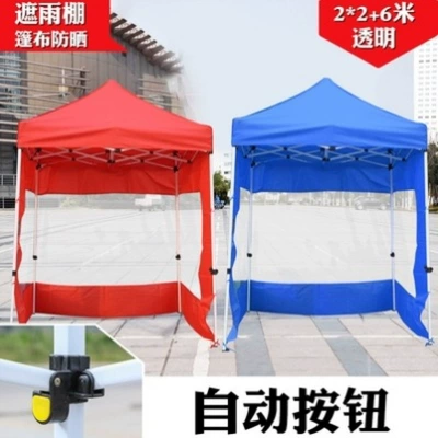Barbecue Carport Four-Corner Tent — Avtomobil dam çadırları - lemon-yellow-chocolate-color-22-default-item