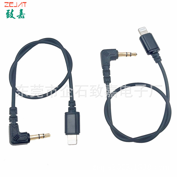 苹果直头转35弯立 (5).jpg