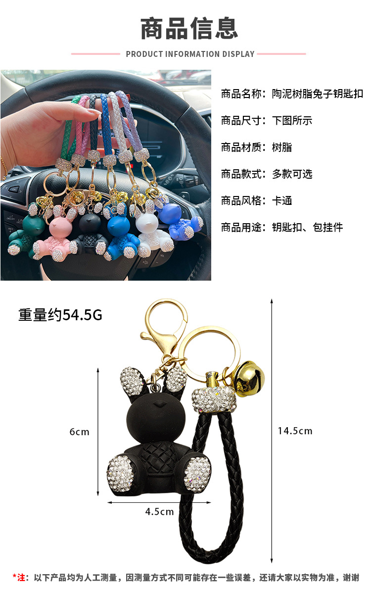 阿里尺寸模板 拷贝.jpg