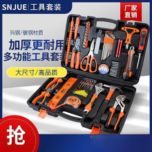 �S�ҾS�޶๦���ϻ��Q�����N�Ӽ��ýM�����b���߽M�׽M���b���