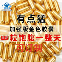 ǿЧ����ƬѹƬ�ǹ���ǿ����ñ��ܿ����ʳ��άƬ�ݱ����߽����׺�