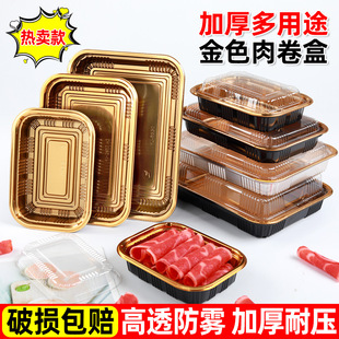 һ���Խ�ɫţ��������b�иߙn�����~��˾��������������u���Ϻ�