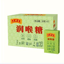 ���ϼ� ԭζ������ 0������ɫ�� 28g*8��