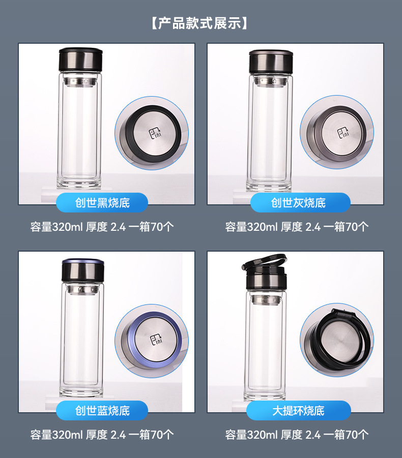 模板_07
