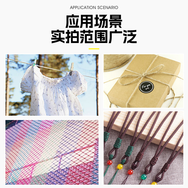 Woven travel accessory