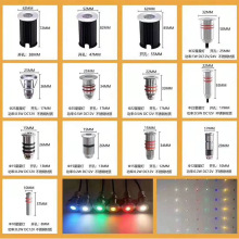 LED小地埋灯防水嵌入式台阶灯0.5W不锈钢水下小射灯星星地埋灯1W