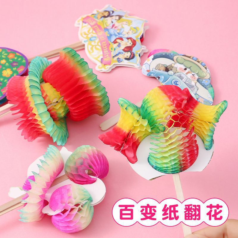 Trendy Versatile Folding Paper 80S Nostalgic Children's Toy Handmade Folding Props Chinese Traditional Eighteen Changes Trendy Versatile Folding Paper 80S Nostalgic Children's Toy Handmade Folding Props Chinese Traditional Eighteen Changes