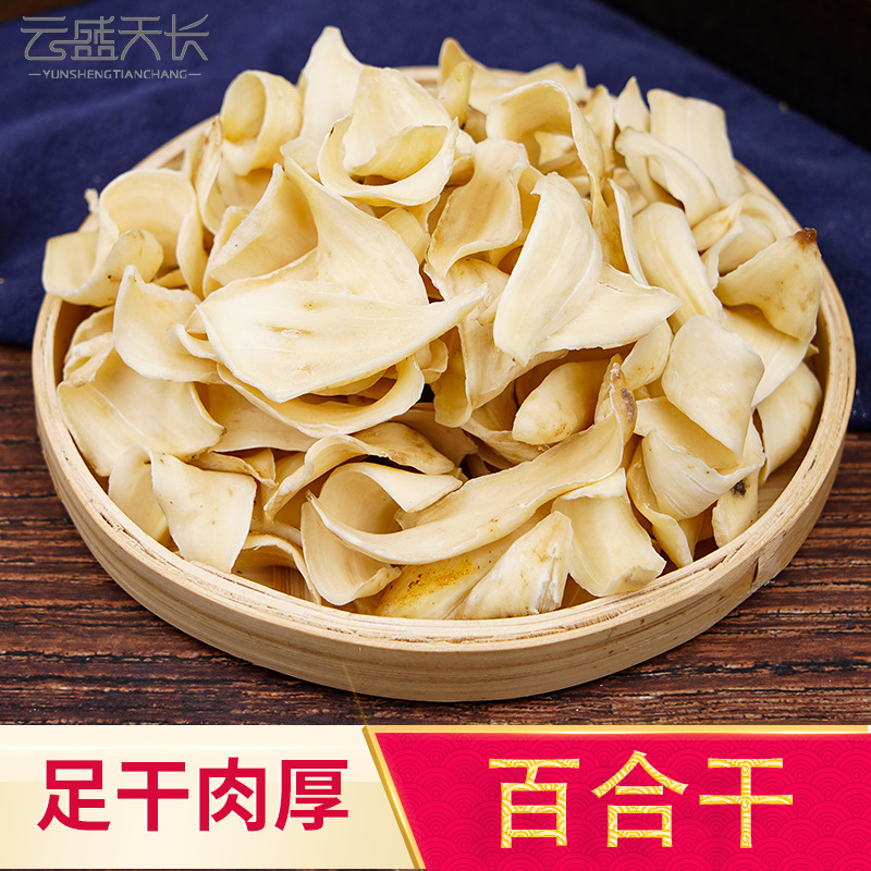 new goods Lily wholesale Longhui, Hunan bulk edible Lily fresh Lily dry