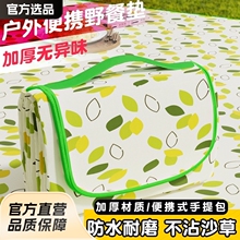 Ұ�͉|�����|�Ӻ����Ұ��Ұ�Iɳ������؉|��ˮ��ƺ�|�ӱ�y����