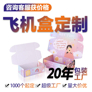 �w�C�ж��Ƽٰl��Ƭ����°��b�ж����p��ӡˢ���㼈�з�ɽ���S