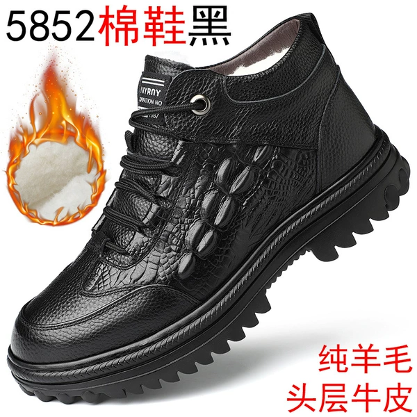 5852 black