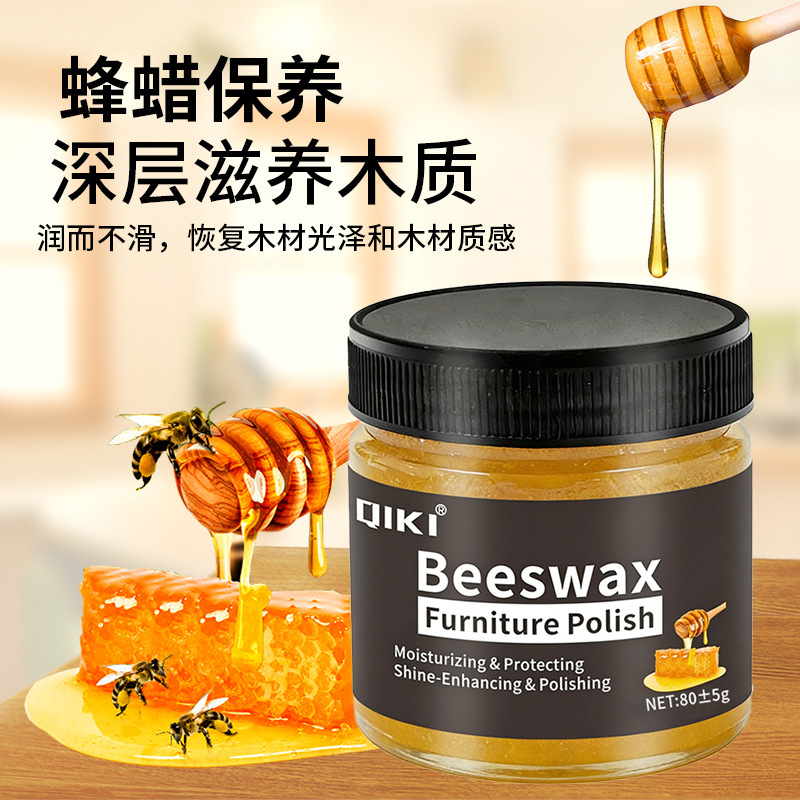 Manufacturer Wholesale Redwood Solid Wood Furniture Solid Oil Wax Wood Maintenance Oil Wood Floor Wood Chair Renovation Beeswax Manufacturer Wholesale Redwood Solid Wood Furniture Solid Oil Wax Wood Maintenance Oil Wood Floor Wood Chair Renovation Beeswax