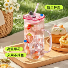 ����貣�������������ܹ�֭���ʰѻ��跽���͟Უ������ˮ�����l