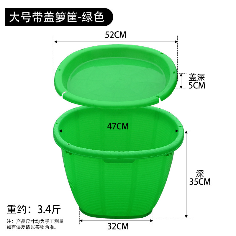 プラスチックのトランクは竹が食糧を編むのを防ぎます。|undefined